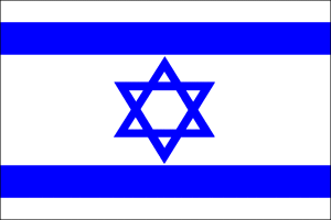 Israel